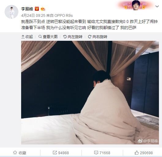 看过片后，有观众直言“沈腾马丽就是王炸组合！电影有笑点有泪点有燃点，太惊喜了